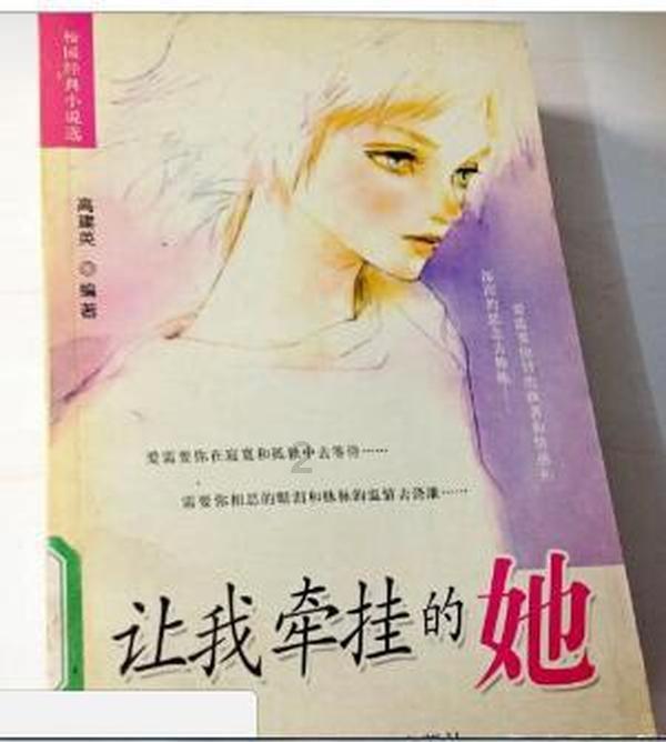 我国将进一步优化首付比例等个人住房贷款政策