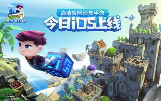 你跷二郎腿吗？经常翘二郎腿有什么危害？游戏画面