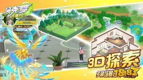 贵州山居｜遵义：人在城中 城在景中