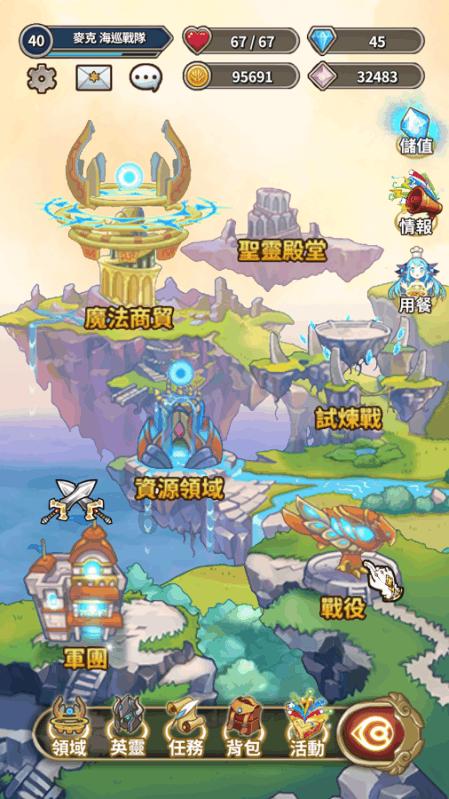 山东菏泽废旧厂房火灾明火已扑灭 一人受伤