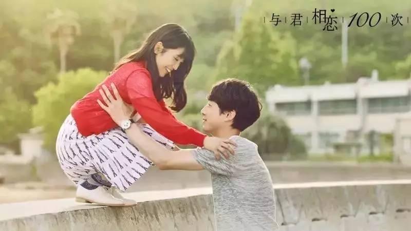 男人说所以我能征服你的什么怎么回复？游戏画面