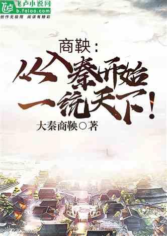 逗小猴开心系列190