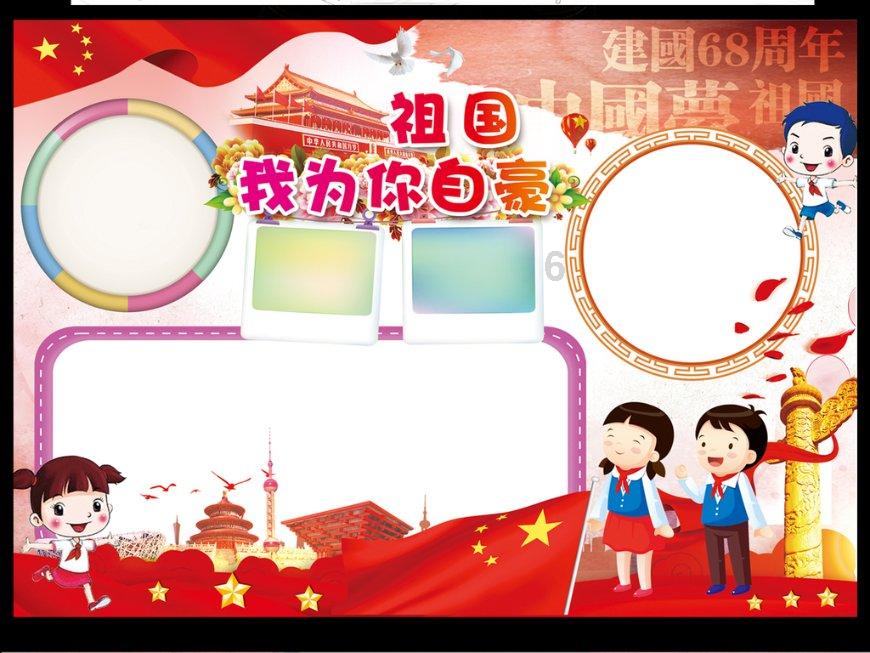 广东医科大学眼视光学就业前景？