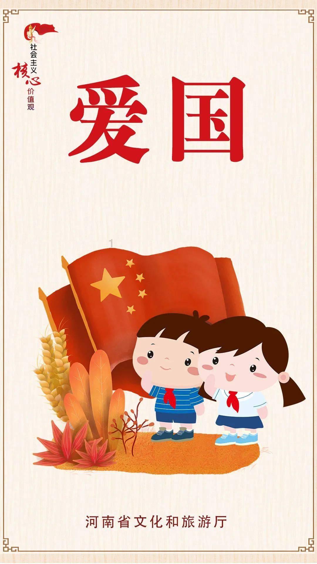 拯救精灵的土地7