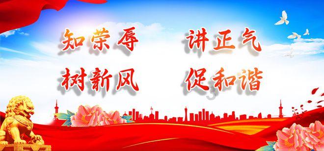 天汽模(002510.SZ):西安子公司正在积极筹备供应商资质的审核认证