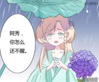 立刻停止这样泡脚,看似养生实则伤身!
