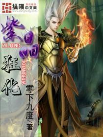 抖音团购需要健康证吗？